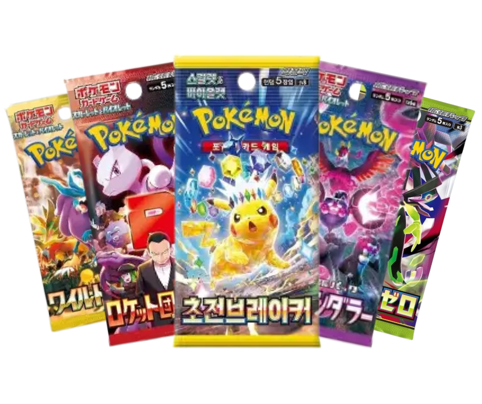 x5 Variety Japanese Pokemon Booster Packs