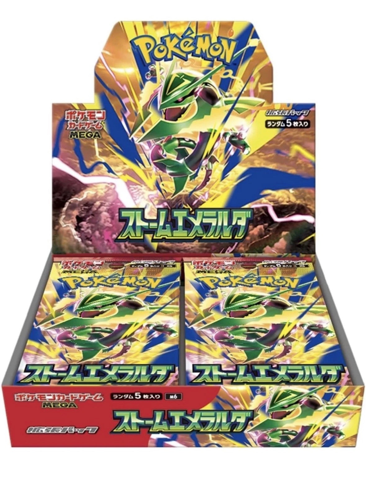 Storm Emeralda Booster Box (No Shrink)