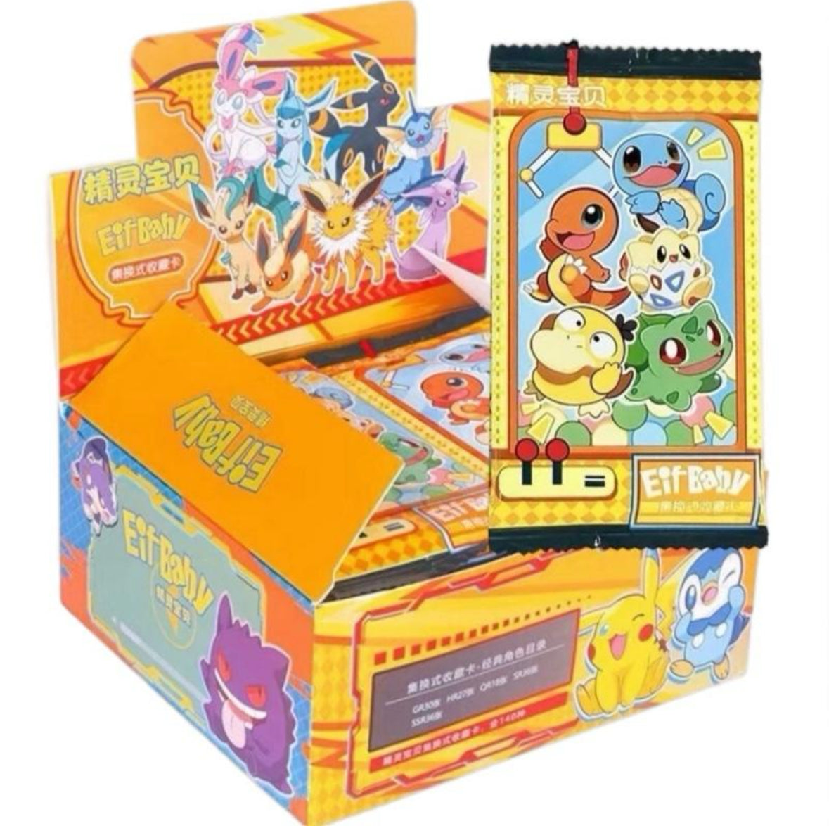 Eif Baby Pokemon Chinese Cards