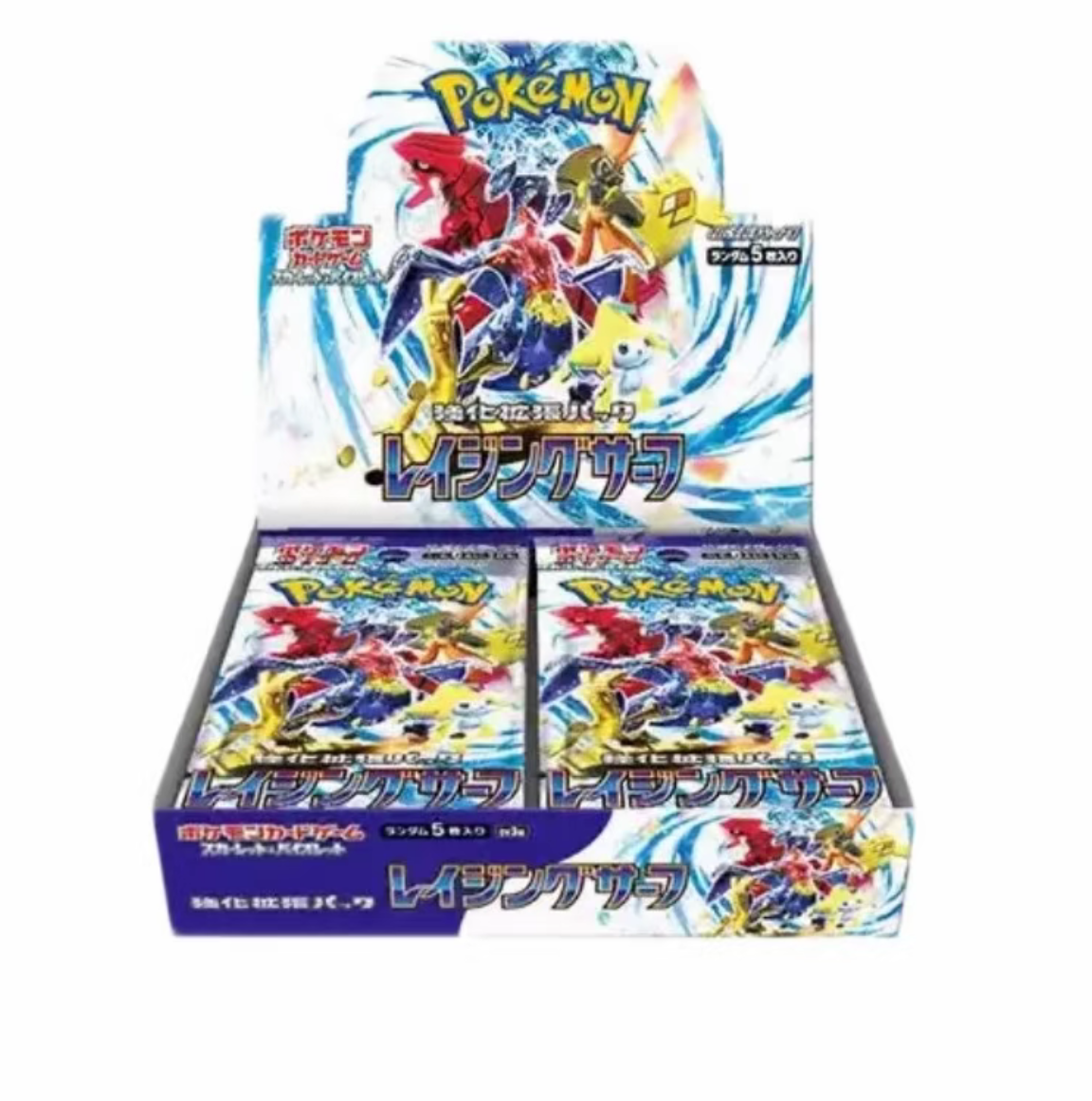 Raging Surf (Japanese) Booster Box