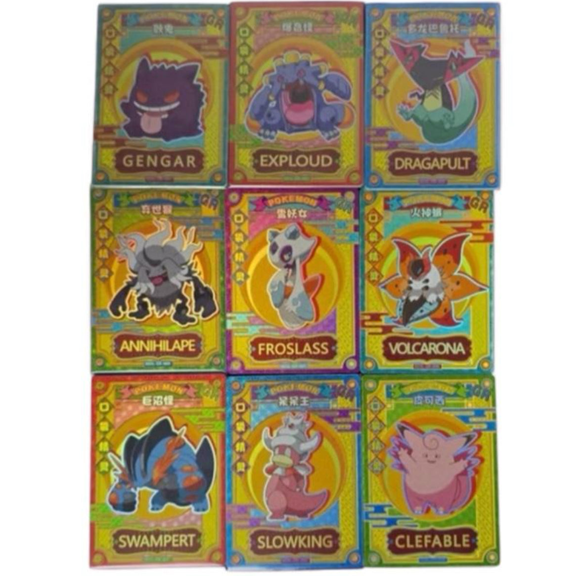 Eif Baby Pokemon Chinese Cards - Booster Pack