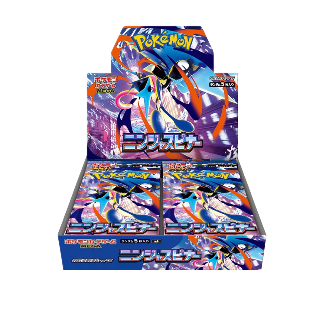 Ninja Spinner Booster Box