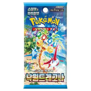 Paradise Dragona Booster Pack
