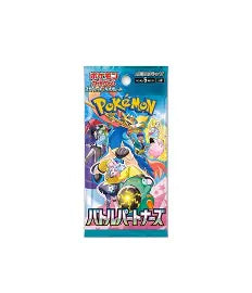 Battle Partners Booster Pack