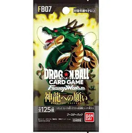 Wish for Shenron (Japanese) Booster Pack