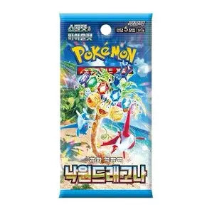 Paradise Dragona (Korean) Booster Pack