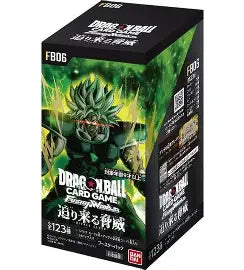 Rivals Clash (Japanese) Booster Box
