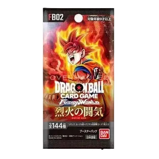 Blazing Aura (Japanese) Booster Pack