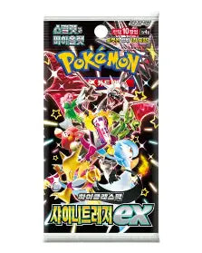 Shiny Treasure (Korean) Booster Pack