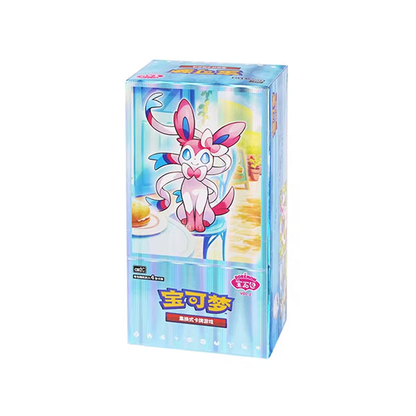 Gem Vol.2 Simplified Chinese Pokemon Booster Box