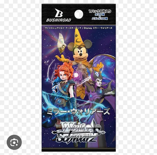 Mirror Verse Disney Cards - Japanese
