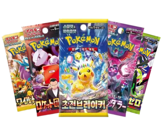 x5 Variety Japanese Pokemon Booster Packs