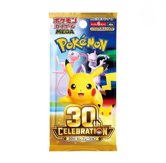 [Pre-Order] 30th Anniversary Booster Pack - Japanese
