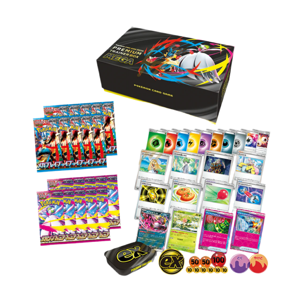 Mega Brave & Symphonia - Premium Trainer Box