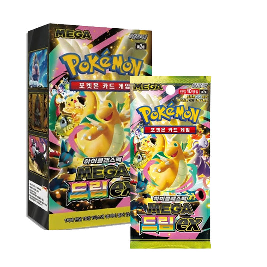 Mega Dream (Korean) Booster Box