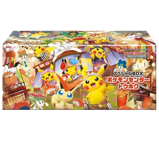 Tohoku Pokemon Centre Special Box