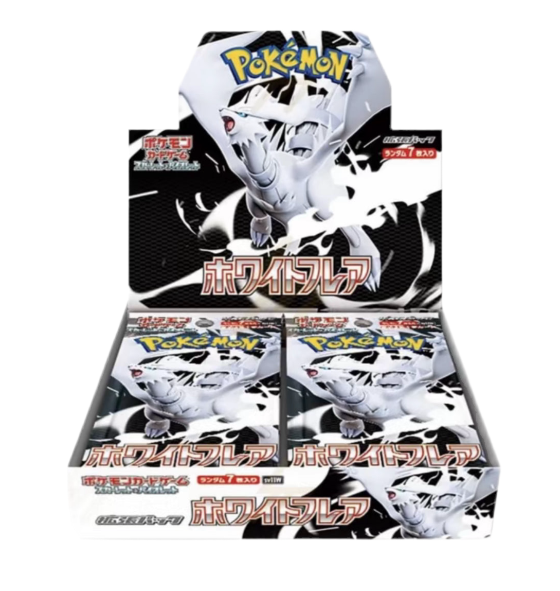 White Flare (Japanese) Booster Box