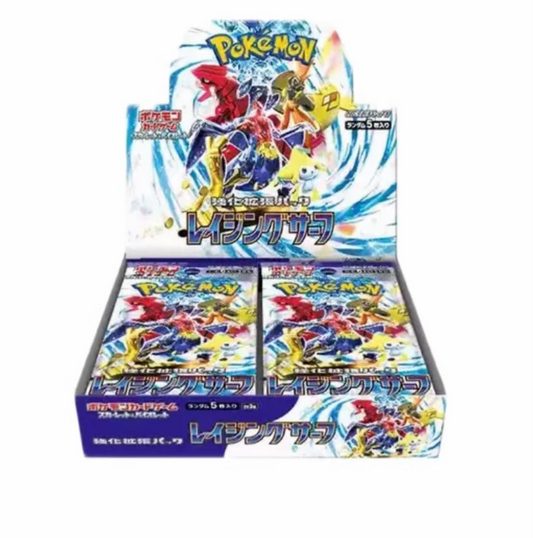 Raging Surf (Japanese) Booster Box