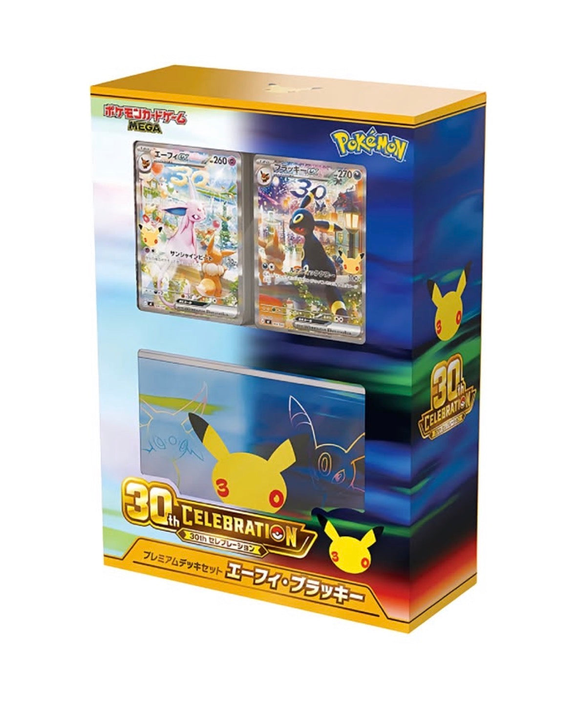 30th Celebration: Japanese Premium Set Espeon & Umbreon