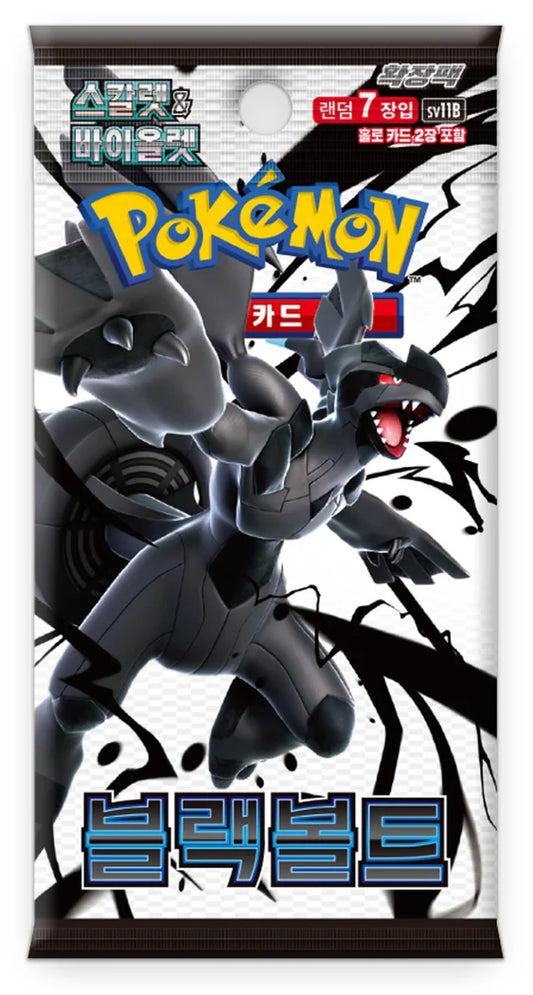 Black Bolt (Korean) Booster Pack