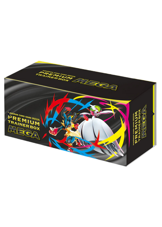 Mega Brave & Symphonia - Premium Trainer Box