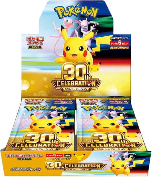 [Pre-Order] 30th Anniversary Booster Box - Japanese