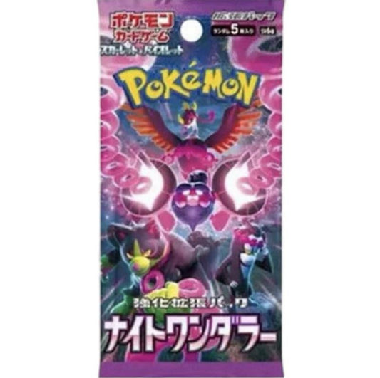 Night Wanderer (Japanese) Booster Pack