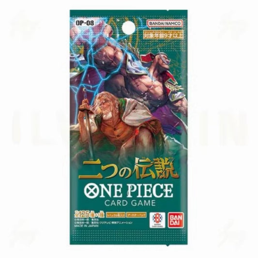 One Piece (OP-08) Two Legends Japanese Booster Pack