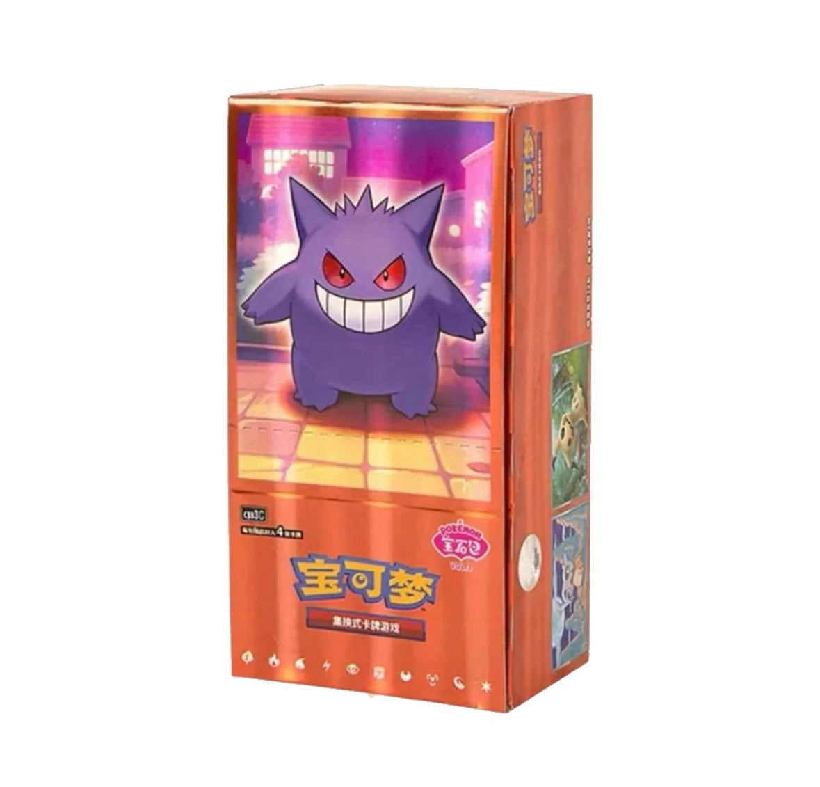 Gem Vol. 3 Simplified Chinese Booster Box