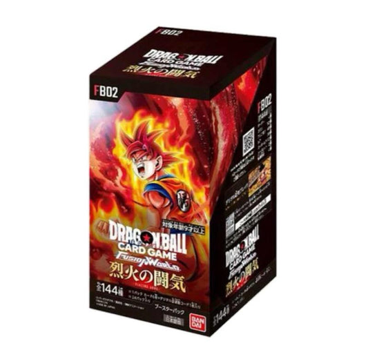 Dragon Ball: Fusion World (Japanese) Blazing Aura
