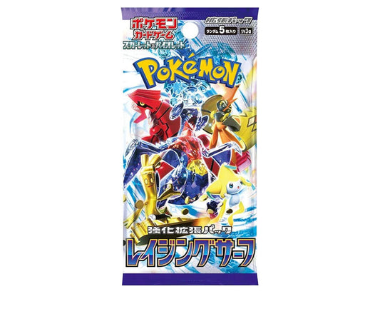 Raging Surf Booster Pack
