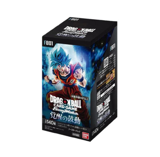Dragon Ball: Fusions World - Awakened Pulse (Japanese) Booster Box