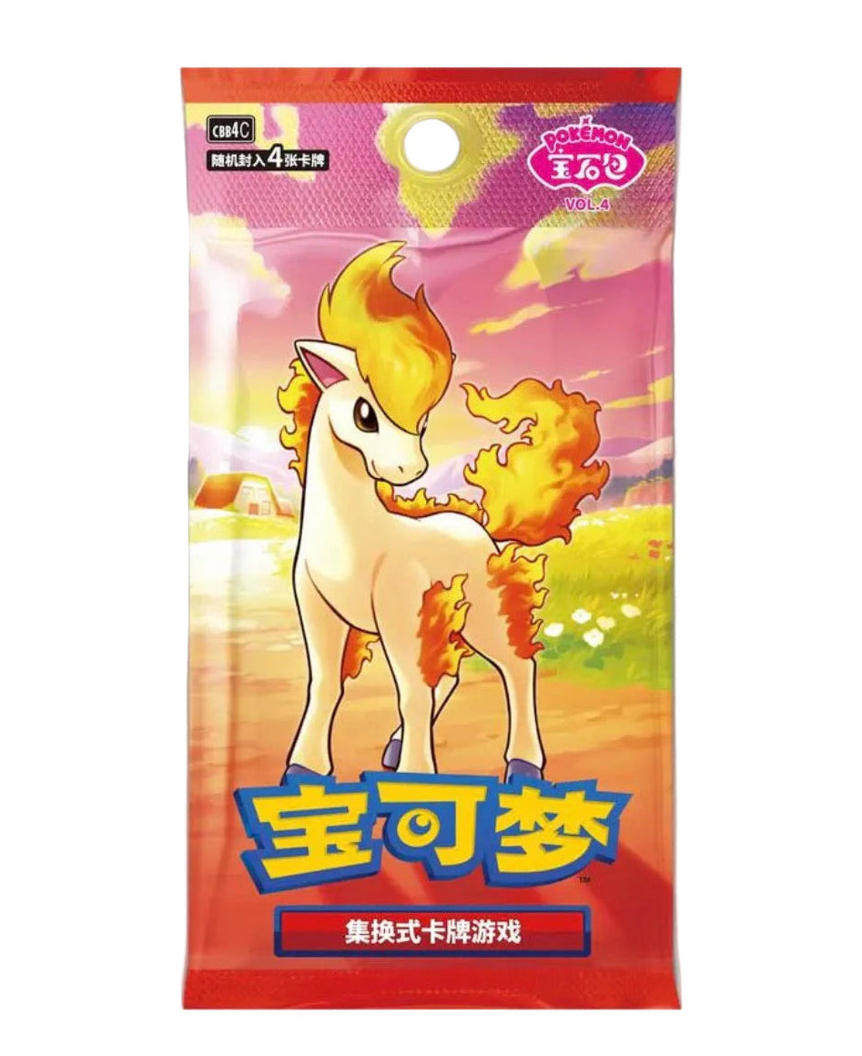 Gem Vol. 4 Traditional Chinese Booster Pack