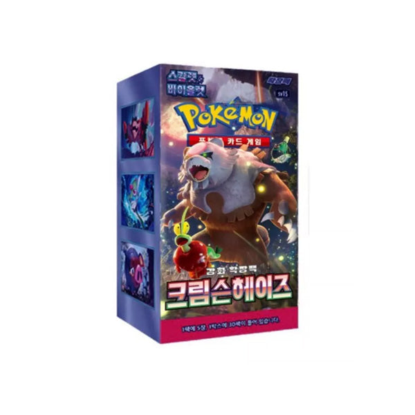 Crimson Haze (Korean) Booster Box