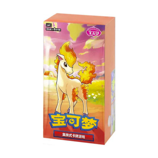 Gem Vol. 4 Simplified Chinese Pokemon Booster Box