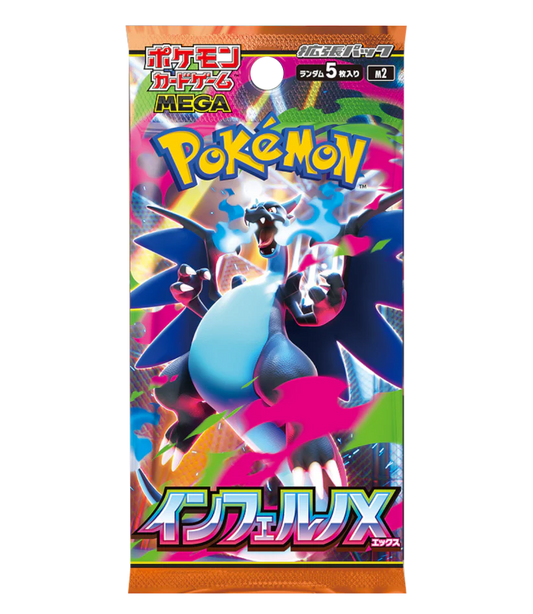 Inferno X Booster Pack