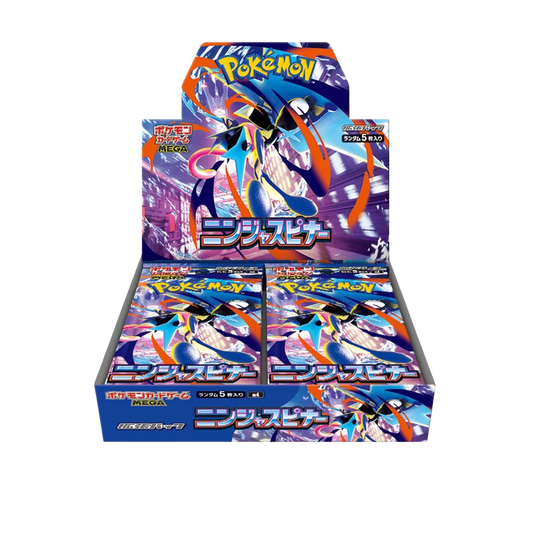 Ninja Spinner Booster Box