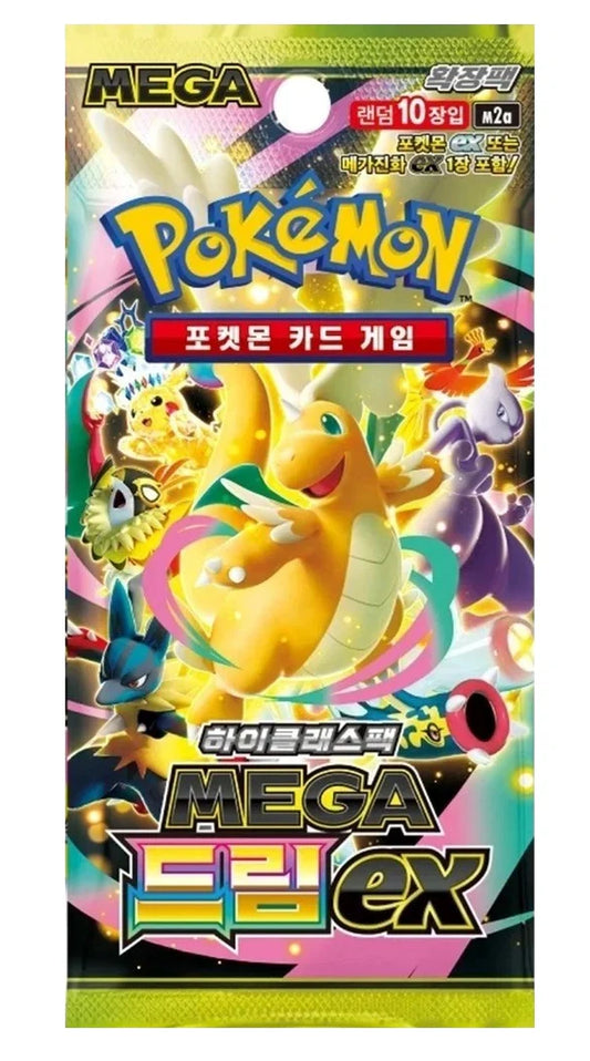 Mega Dream (Korean) Booster Pack
