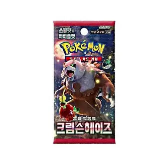 Crimson Haze (Korean) Booster Pack