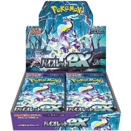 Violet ex Booster Box
