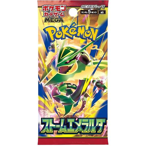 Storm Emeralda Booster Pack