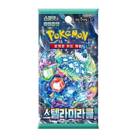 Stellar Miracle (Korean) Booster Pack
