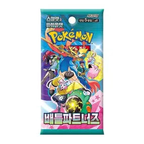 Battle Partners (Korean) Booster Pack