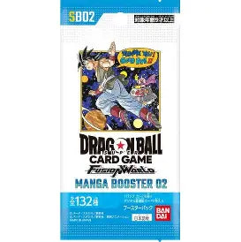 Manga Series 2 (Japanese) Booster Pack