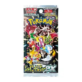 Shiny Treasure Booster Pack