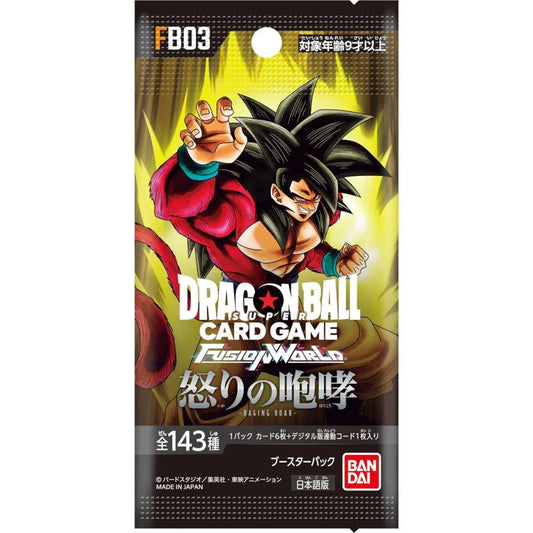 Dragon Ball Raging Roar (Japanese) Booster Pack