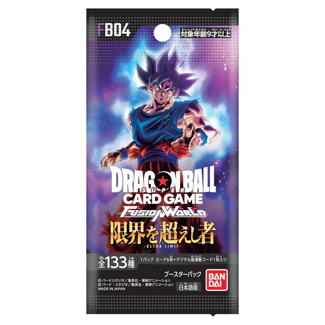 Dragon Ball Ultra Limit (Japanese) Booster Pack FB04