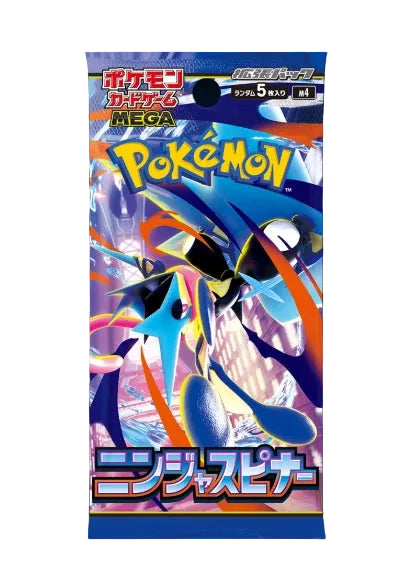 Ninja Spinner Booster Pack