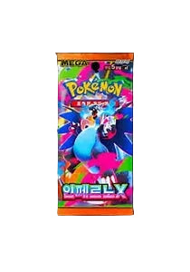 Inferno X (Korean) Booster Pack